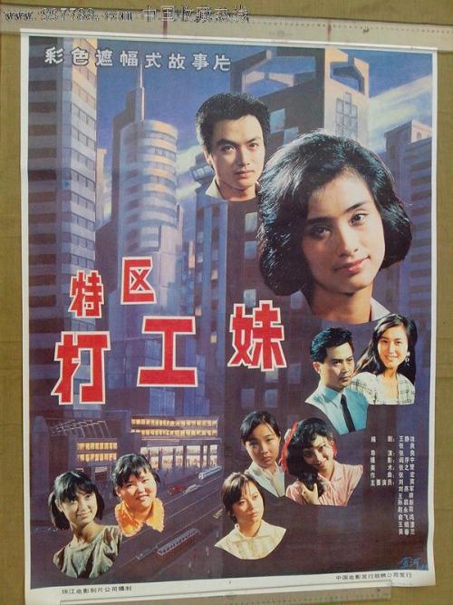 玻宓恩分校 Certificate